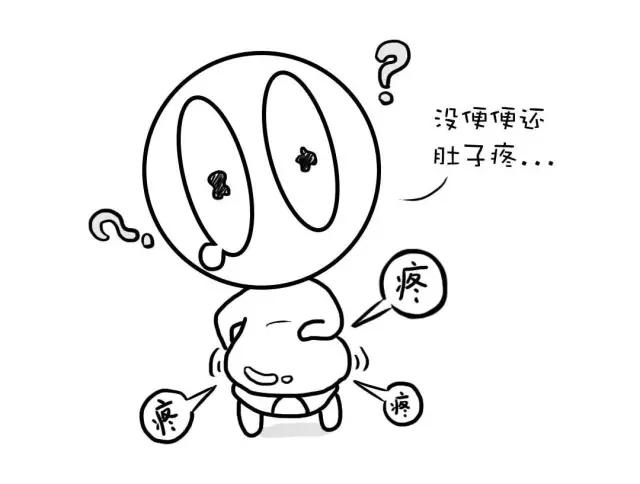 跟枣核一样的结石,一个枣核咽下去了能排出吗