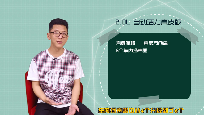 爱极客马自达cx-4,徐州手动挡马自达cx-4