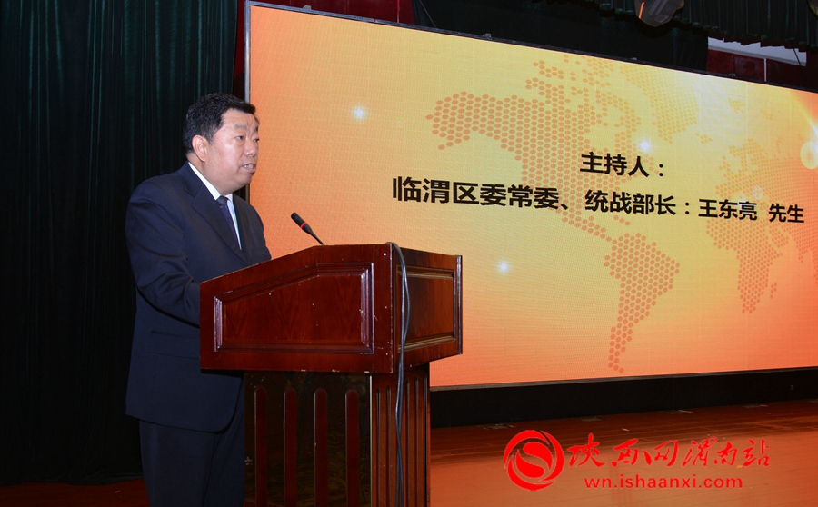 2021丝博会铜川签约项目,2018丝博会阎良临潼签约项目