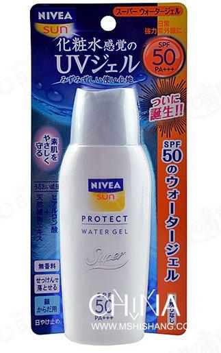 防晒霜哪个牌子最好用学生平价,哪个牌子的防晒霜平价又好用