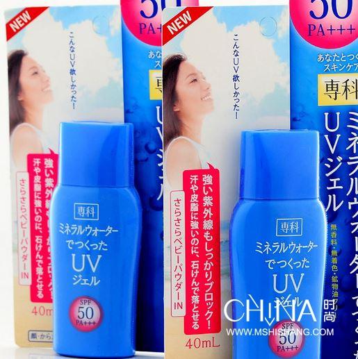 防晒霜哪个牌子最好用学生平价,哪个牌子的防晒霜平价又好用