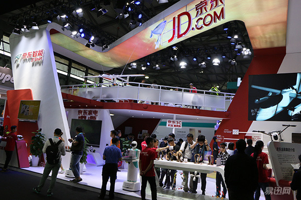 不仅仅是VR，今年的CES“黑科技”扎堆