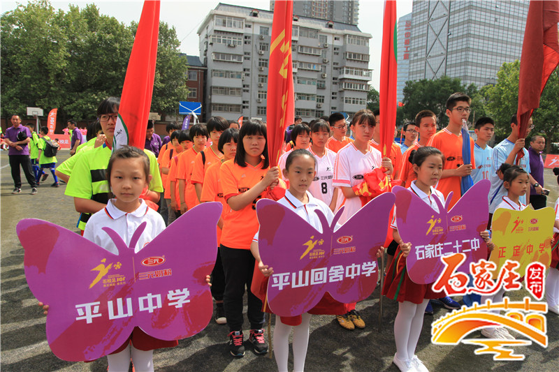 98联赛总决赛,108中学足球比赛