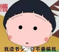 还记得那些年你追过的球队吗,还记得当年的最强阵容吗