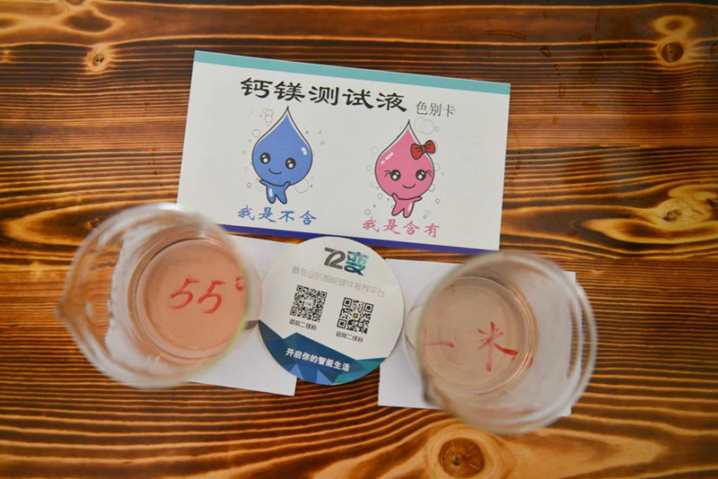 小米净水器直饮加热一体机测评,艾肯净水器和小米通用吗