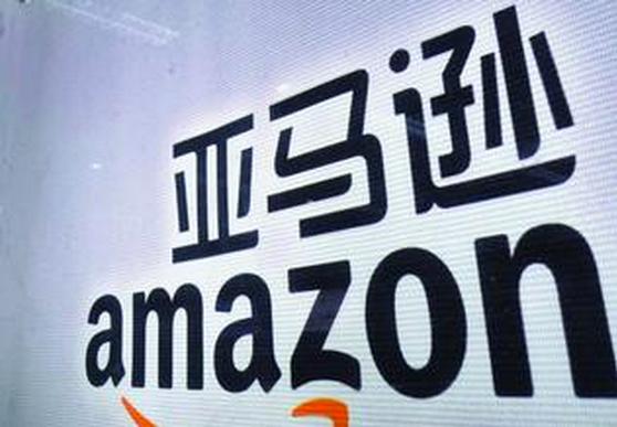 亚马逊购物书店,亚马逊如何付费购书