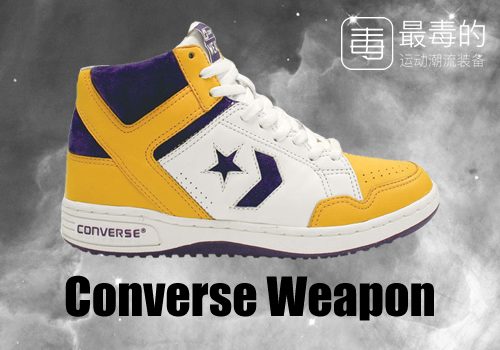 回顾科比上脚战靴,传奇落幕科比