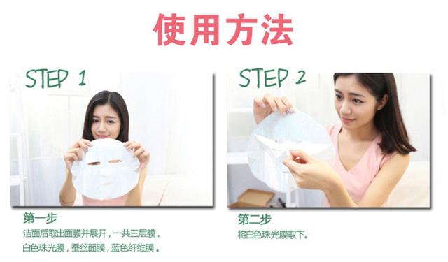 韩后面膜好还是一叶子面膜好,一叶子面膜和珀莱雅面膜哪个好