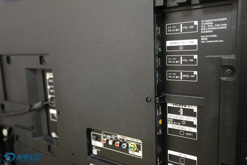 中了bjjbaojj大虾的毒新入手索尼65X9300D评测