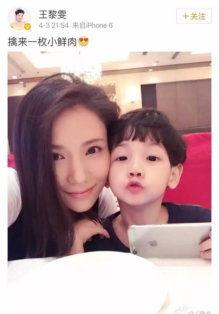 原著欢乐颂安迪和小包总的结局,欢乐颂安迪什么时候跟小包总一起