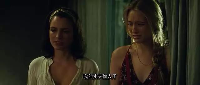 一场禁忌之恋一次对人性的探索,一场禁忌之恋结局