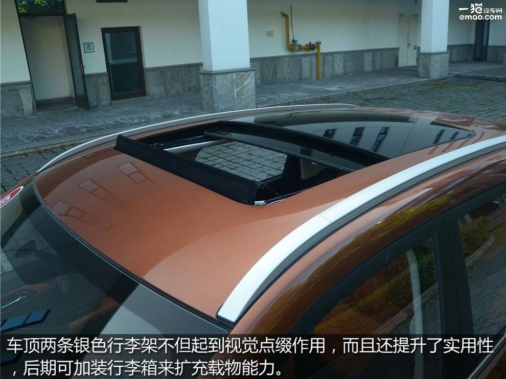 北汽绅宝x35自动豪华版与尊贵版,绅宝x35百度carlifewince版