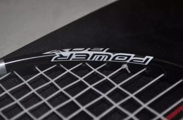 胜利9500测评,胜利9500中杆硬吗