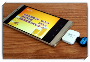 插进手机，收看电视！爱华ITV720DTMB高清电视棒试玩