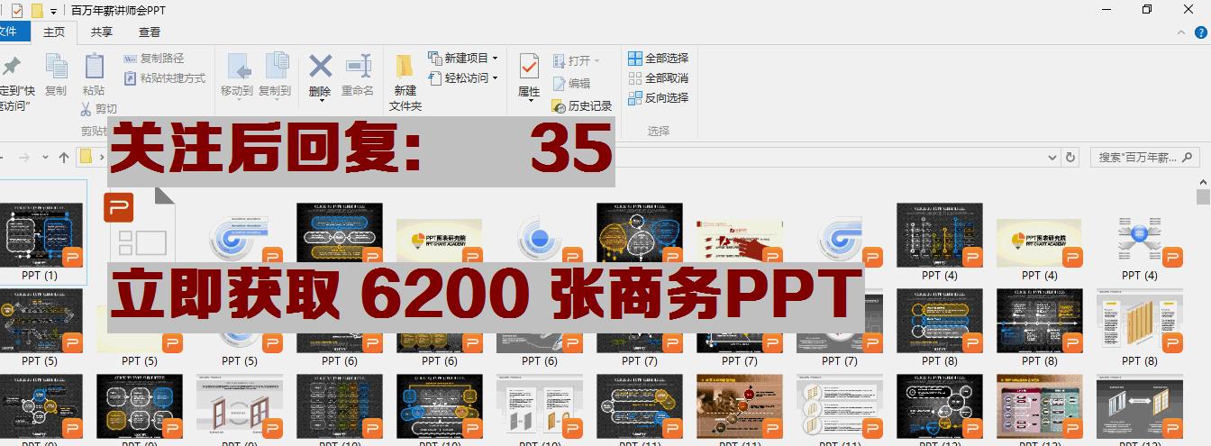 海底捞成功的五个秘诀,海底捞是如何体现让渡价值的