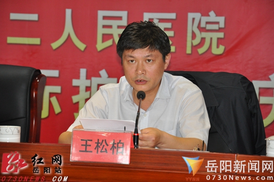 湖南省岳阳市第二人民医院康复科,岳阳市二人民医院成功创三甲