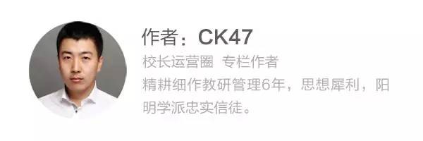 学而思家长帮案例,学而思家长辅导软件