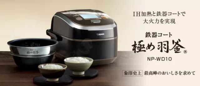 中国人最爱日本产品排行,国人最喜欢买的日本产品