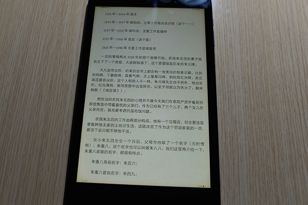 华为平板揽阅m2青春版10寸,华为揽阅m2青春版10.1有耳机孔嘛