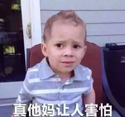 香港查出来的假货,香奈儿雪花秀有假的吗