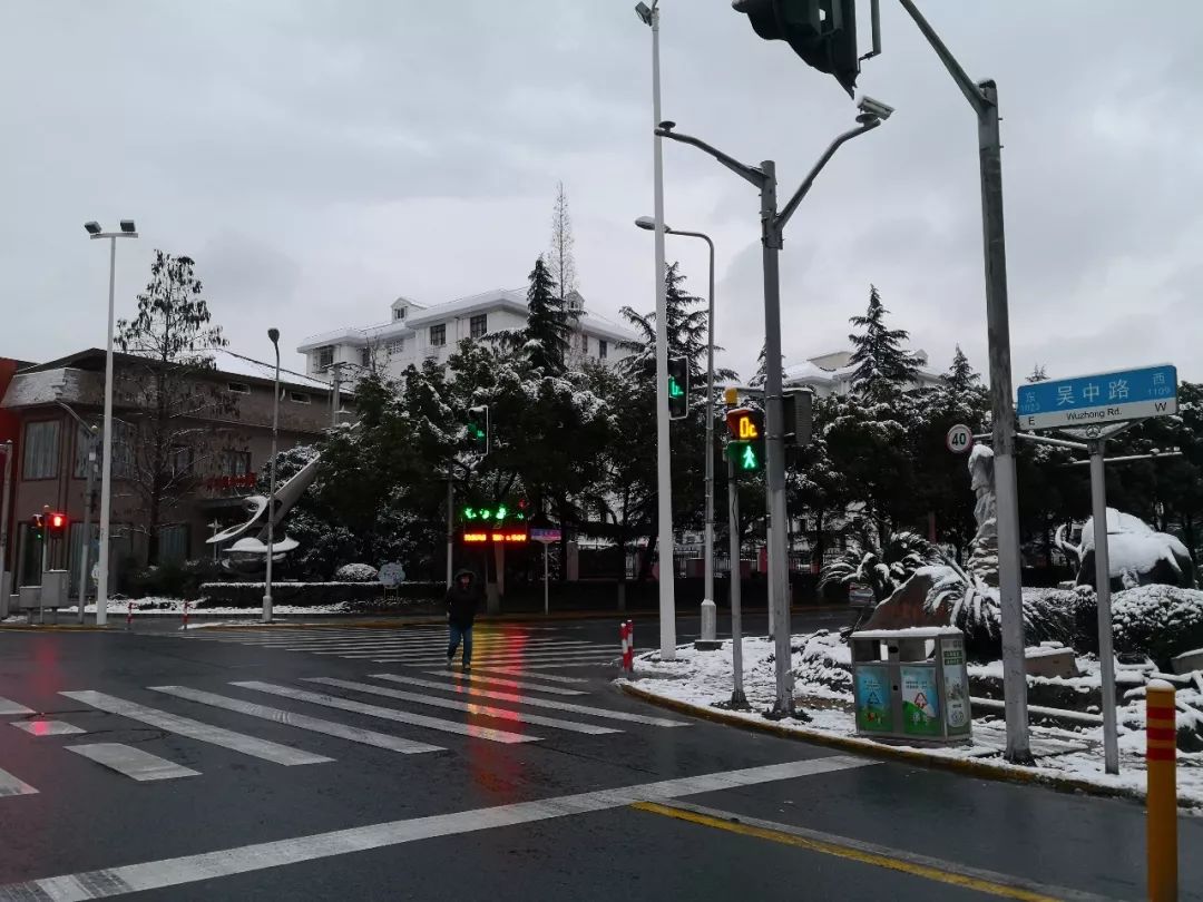 全城地暖.落雪无痕