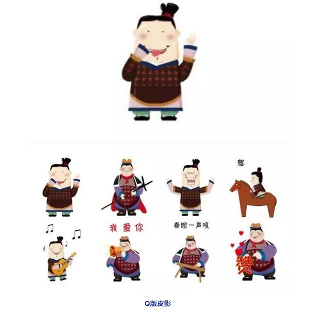 表情用时方恨少！快选出你最喜爱的“陕西印象”微表情！