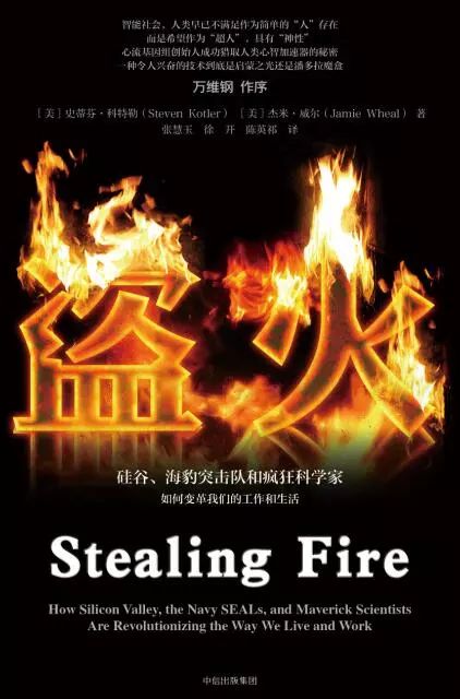 故宫文物迁移台湾,故宫里的奇珍异宝运回了日本