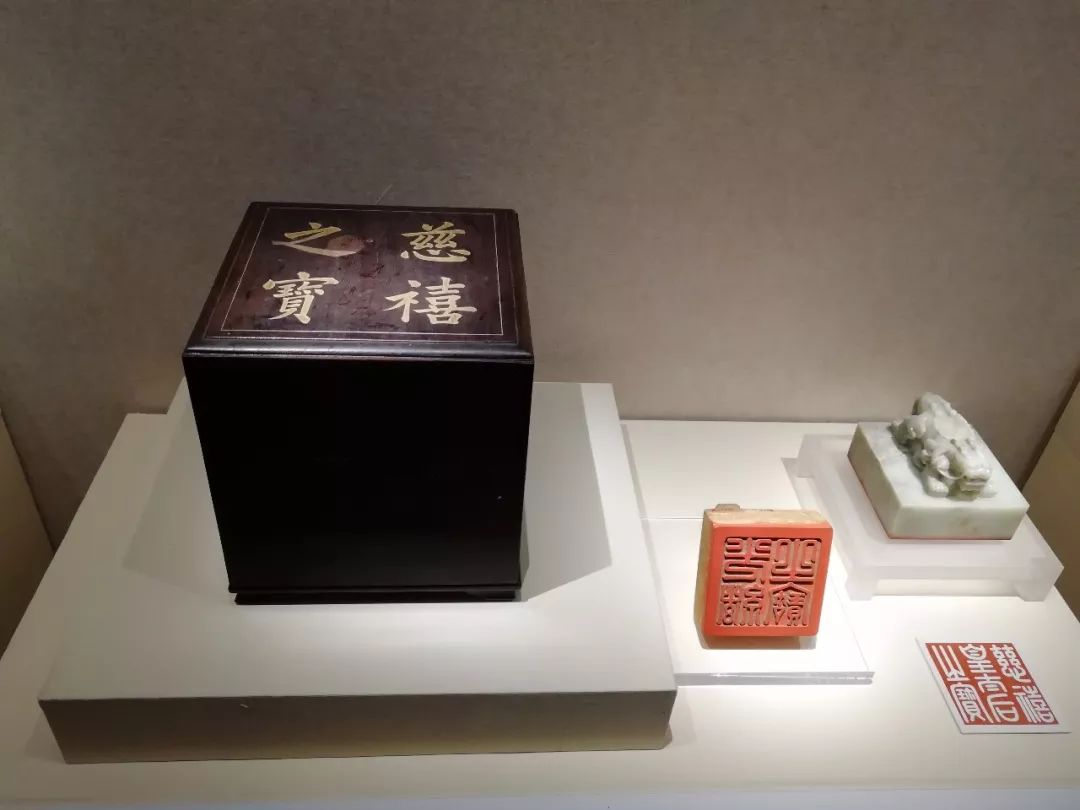 养心殿文物精品展,南京博物院养心殿展