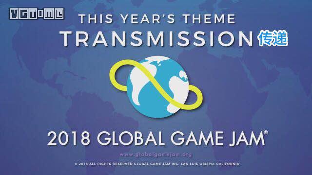 48小时,创作游戏,传递梦想!GlobalGameJam深圳站报道