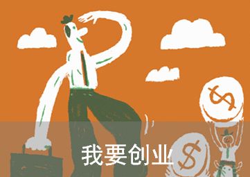 电商如何策划营销活动提升销售,电商怎么写产品销售规划