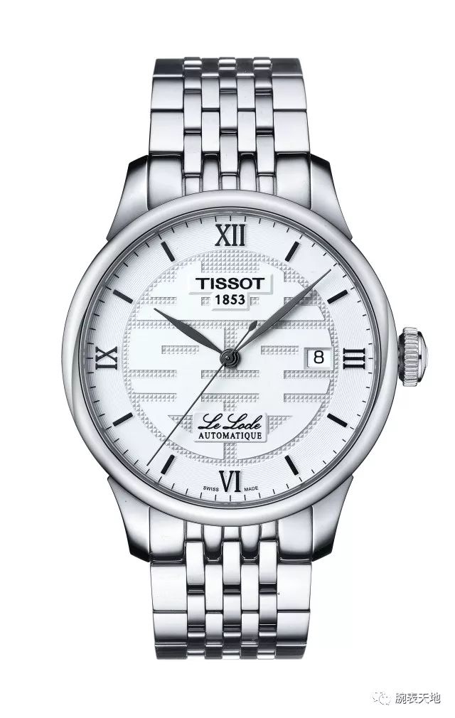 一万左右瑞士手表推荐,1400至1500元的瑞士表有哪些