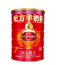 十大放心羊奶粉排行榜老年,中老年羊奶粉十大名牌排行榜