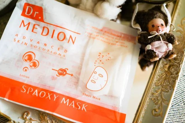 使用报告｜工作日的夜晚，敷一片面膜再休息吧