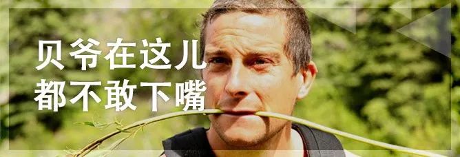 冻伤怎么自救互救,失温冻伤如何自救