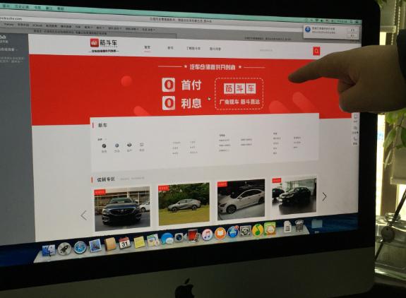 汽车以租代买有什么套路,以租购车