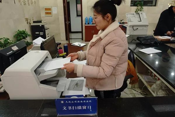 「基层传真」南谯法院“科技大脑”为审判提速增效