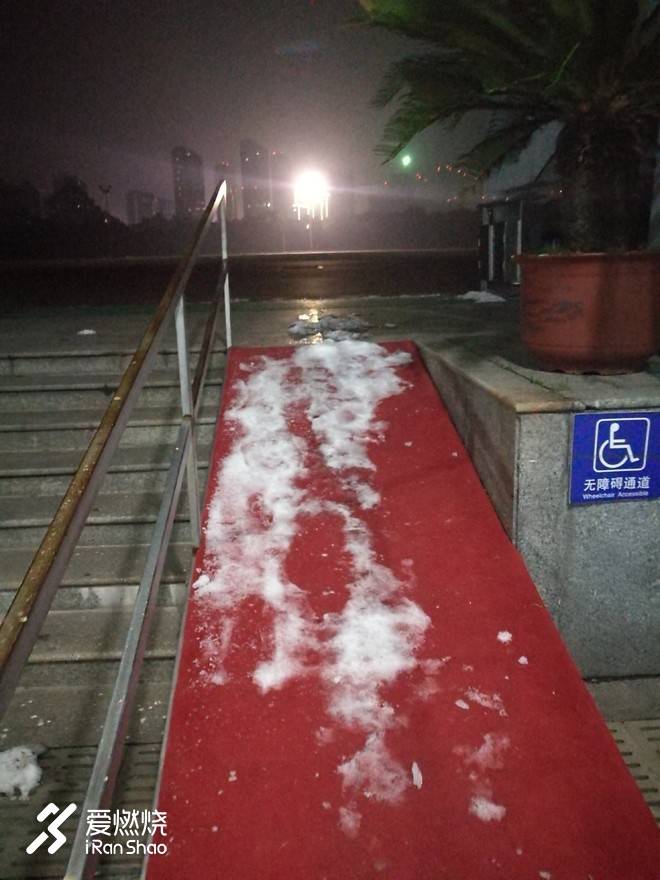 跑步小白入门碳板跑鞋,跑步菜鸟装备