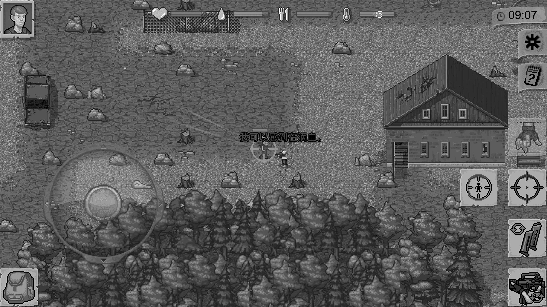 迷你dayz无敌版下载,迷你dayz无敌版怎么下载