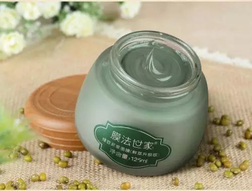 膜法世家买20送20,膜法世家99元