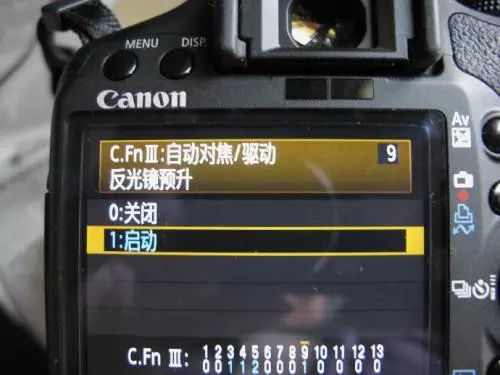 请珍惜拍月亮的老法师，你知道他们为了一张照片少买了几辆车吗！