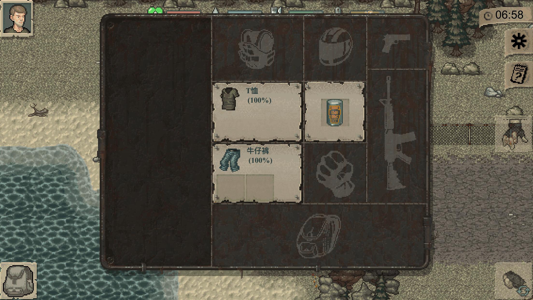 迷你dayz无敌版下载,迷你dayz无敌版怎么下载