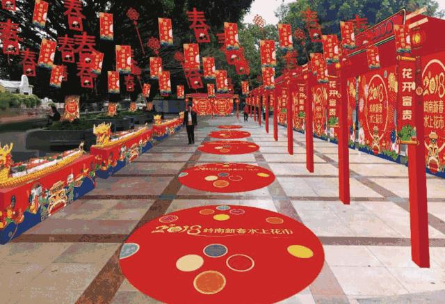 广东佛山花市游玩攻略,广东省佛山市行花街