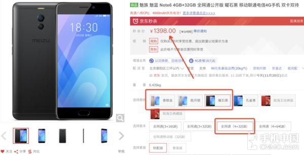 荣耀v10华为nova2s一加5t,一加5t和荣耀v10哪个值得购买