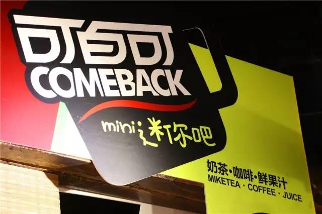 品牌创新赢未来,品牌计划让品牌更美好