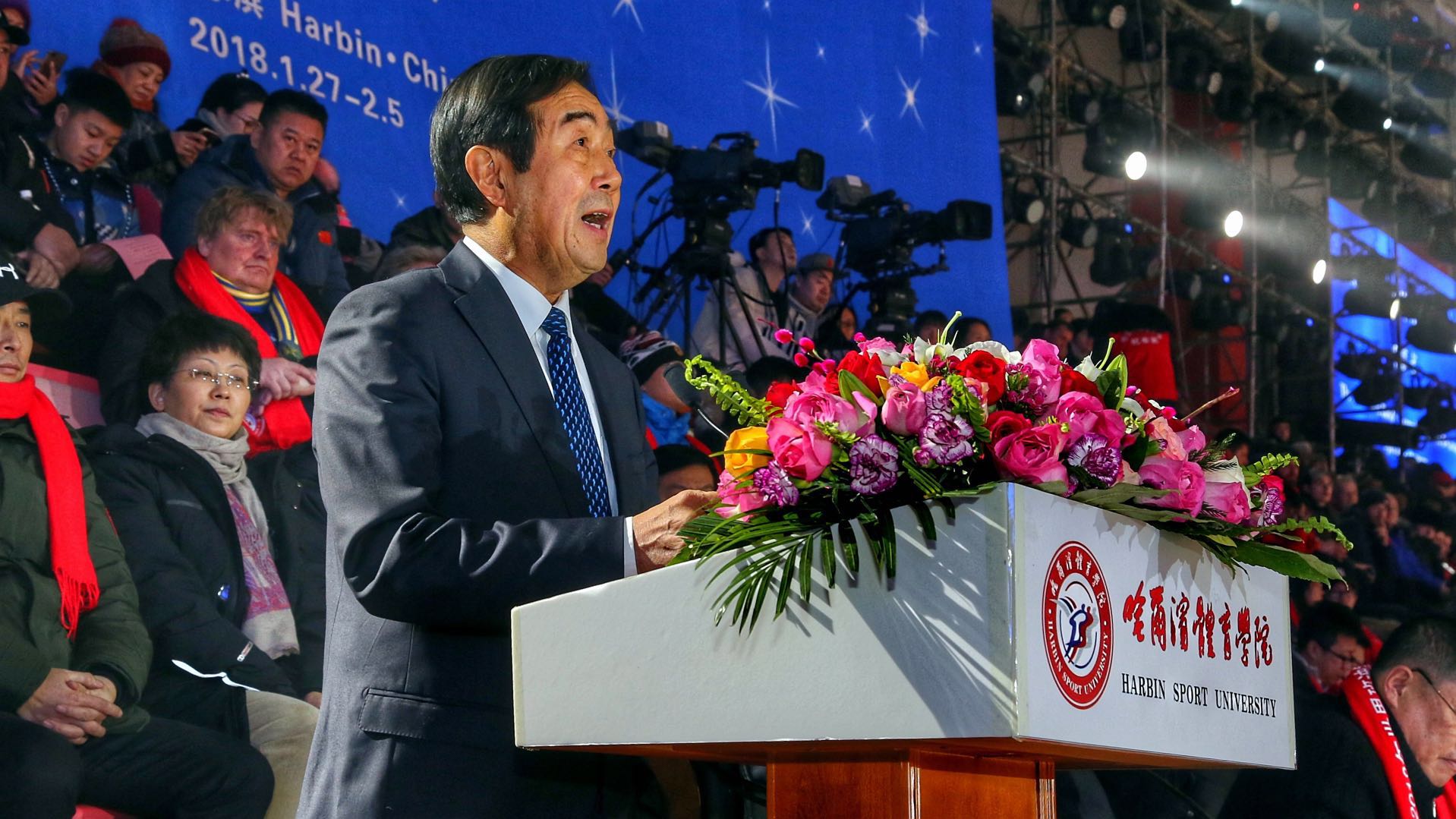 战火重燃2018,2022全球冠军赛战火重燃