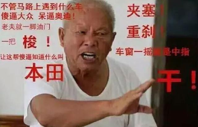 谈一谈思域为什么被称为神车,全面分析思域这款车