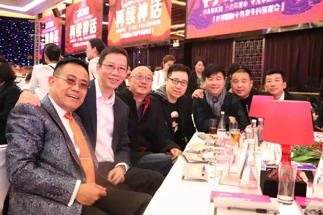 大佟小议现场:美业最豪大舅哥!巨邦国际十九岁生日答谢会召开