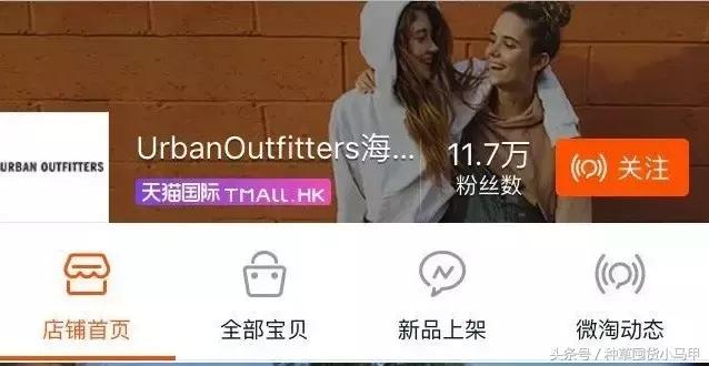 除了zara什么牌子喜欢打折,除了某宝某多还有什么购物平台