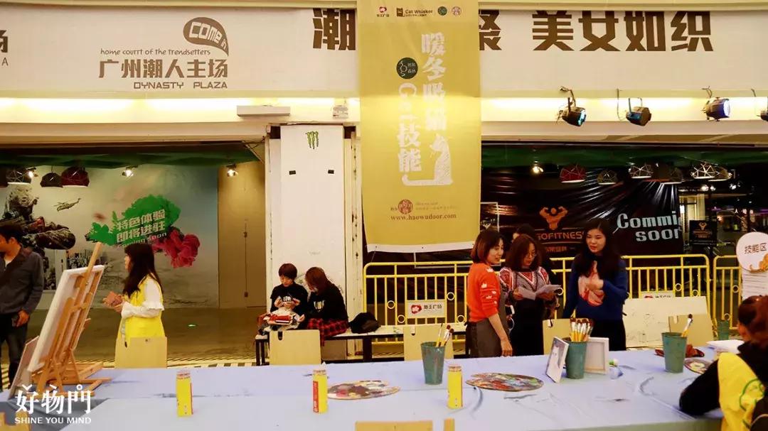 养蛙不如吸猫，这个冬*你日**准备好画板了吗