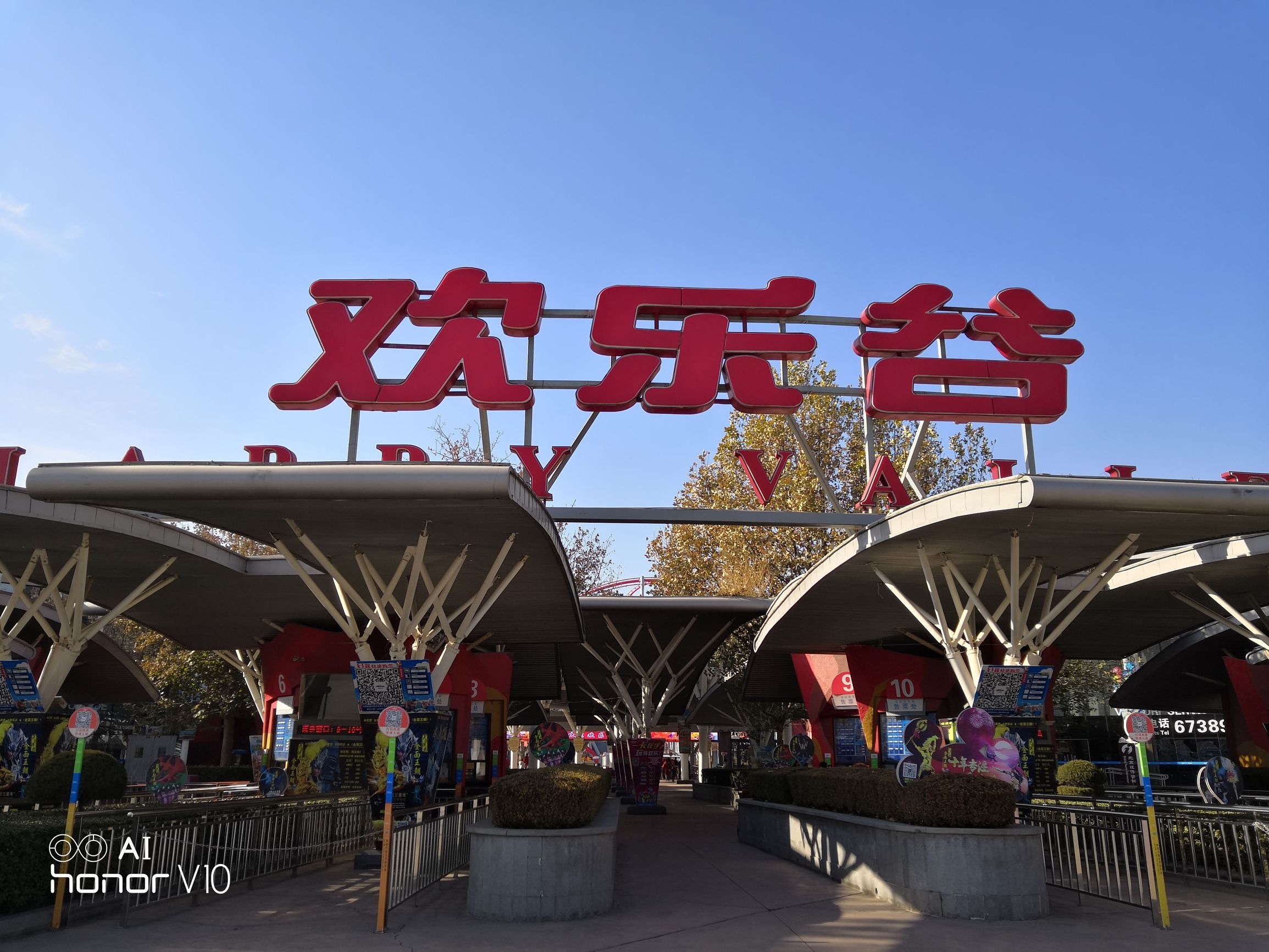 两千左右荣耀手机哪款性价比高,两千入手荣耀v30